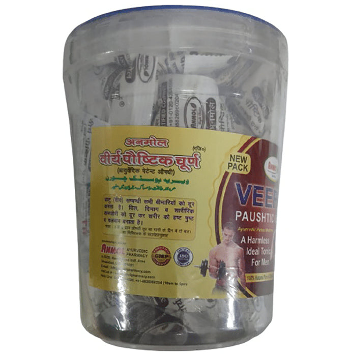 Anmol Veerya Paushtic Churan