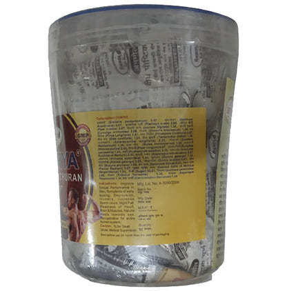 Anmol Veerya Paushtic Churan