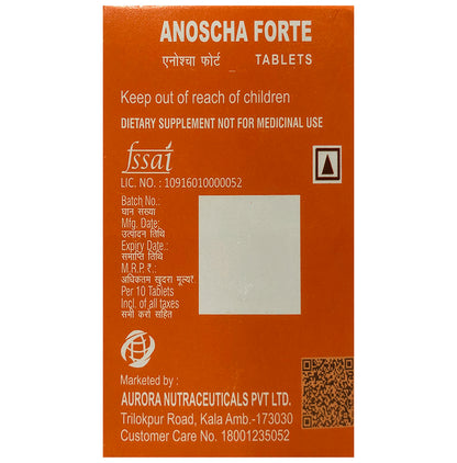 Anoscha Forte Tablet
