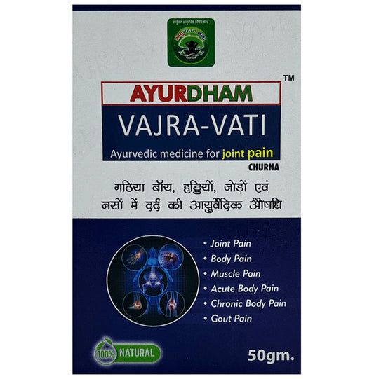 Ayurdham Vajra Vati (50 gm Each) - Classic Derma