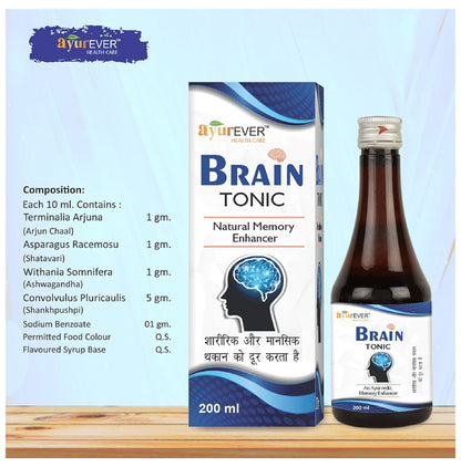 Ayurever Brain Tonic