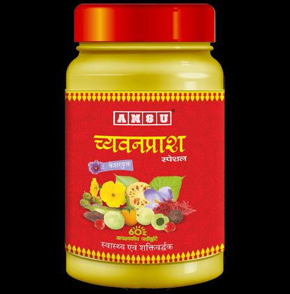 Ansu Chyawanaprash - Classic Derma