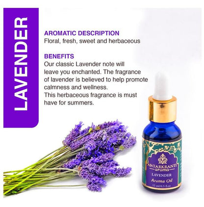 Antarkranti Aroma Lavender Oil