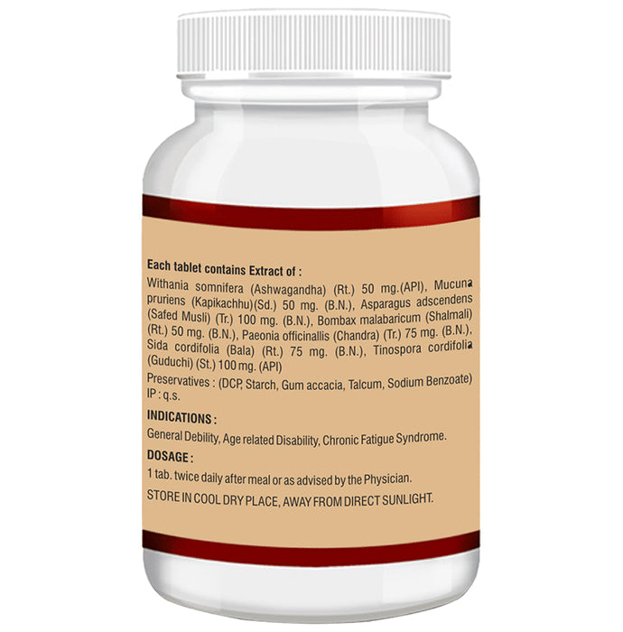 Anuja Acti Forte Tablet