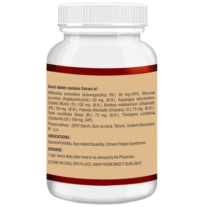 Anuja Acti Forte Tablet