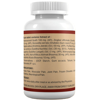 Anuja Actiflexan Tablet