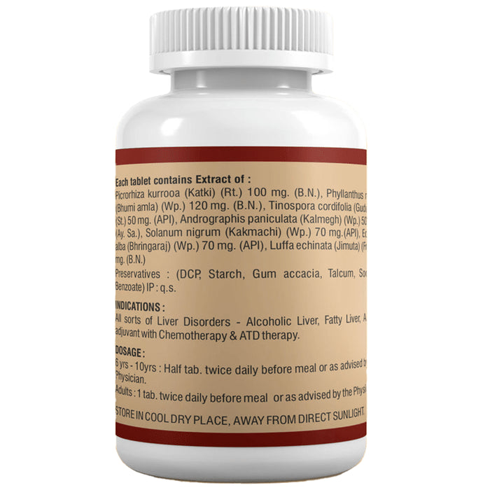 Anuja Actiliv Forte Tablet