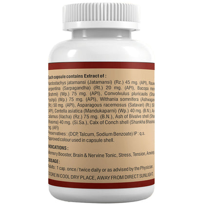 Anuja Brentrex Capsule