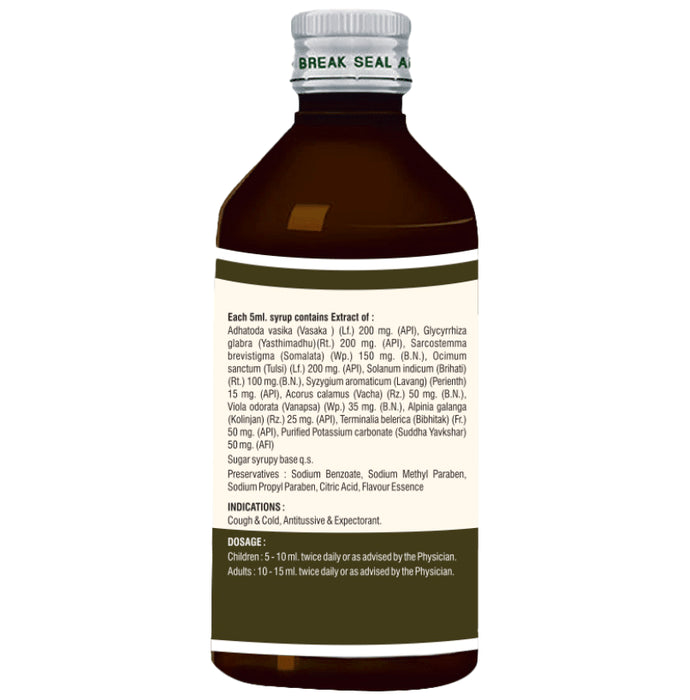 Anuja Bronto Syrup