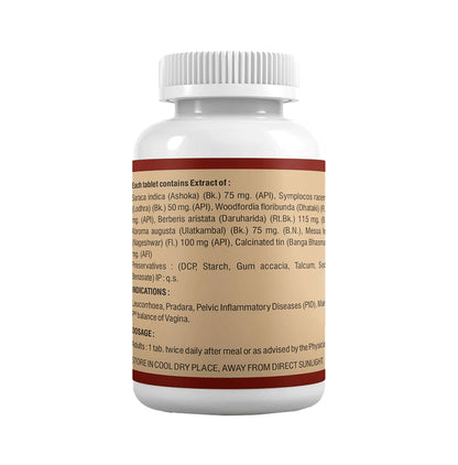 Anuja Combo Pack of Ltona Tablet 30 & Lucoja Syrup 30ml