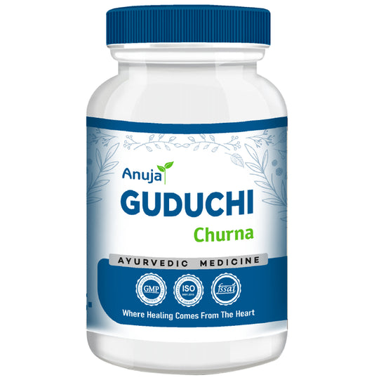 Anuja Guduchi Churna - Classic Derma