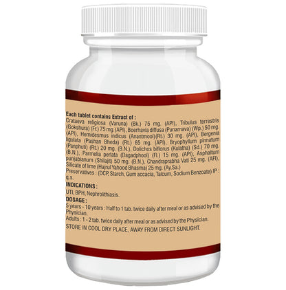 Anuja Kasston Tablet