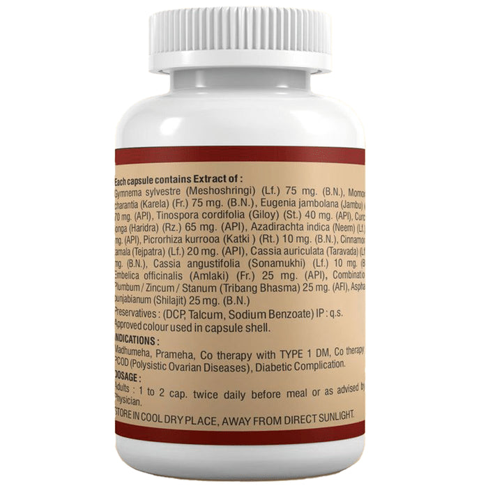 Anuja Losubit Capsule