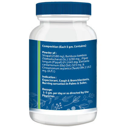 Anuja Sitopaladi Churna