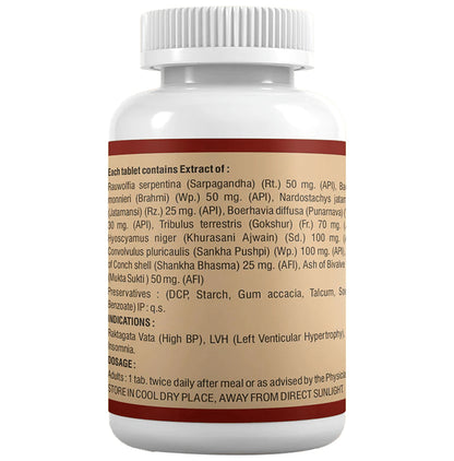 Anuja Super Sarpa Tablet