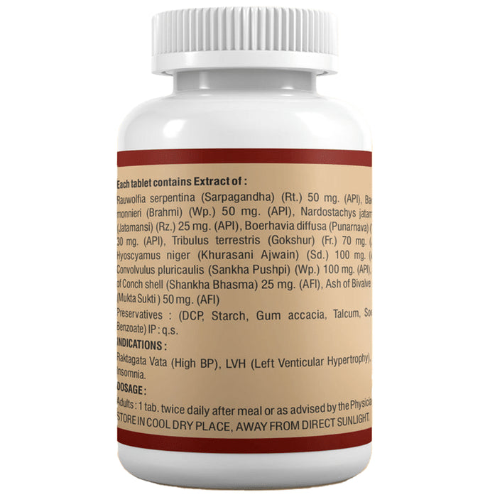 Anuja Super Sarpa Tablet