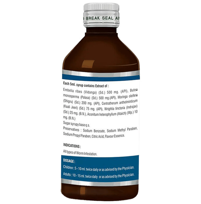 Anuja Wormahal Syrup