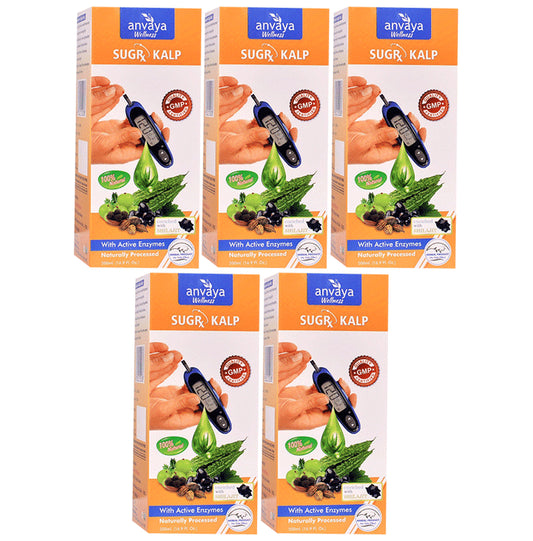 Anvaya Wellness Sugrx Kalp (500ml Each) - Classic Derma