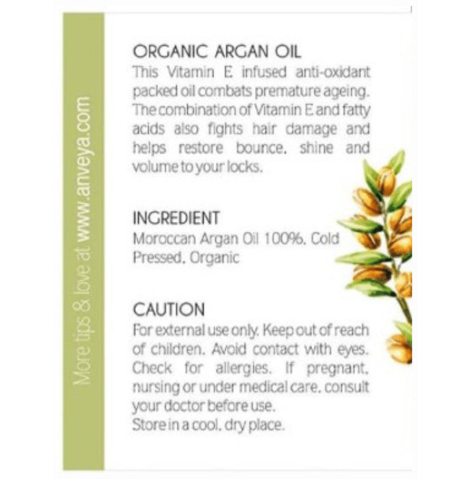Anveya Cold Pressed Moroccan Argan Oil
