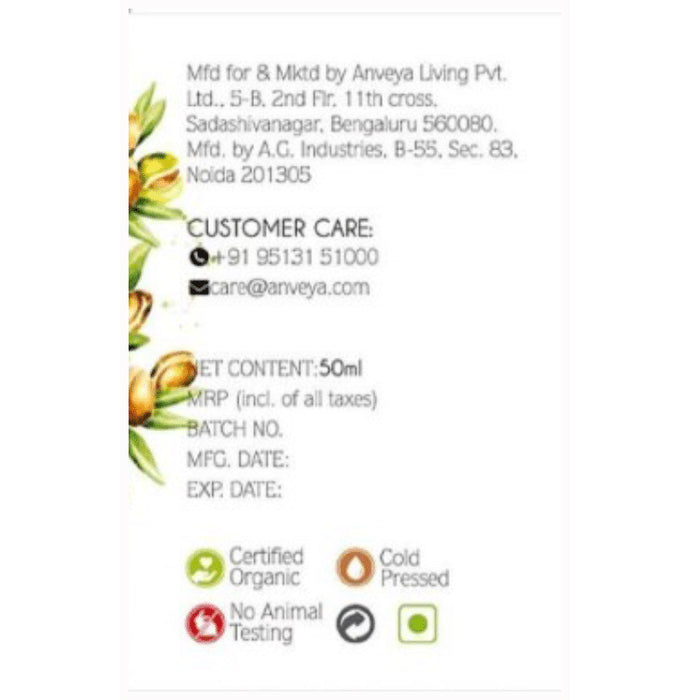 Anveya Cold Pressed Moroccan Argan Oil