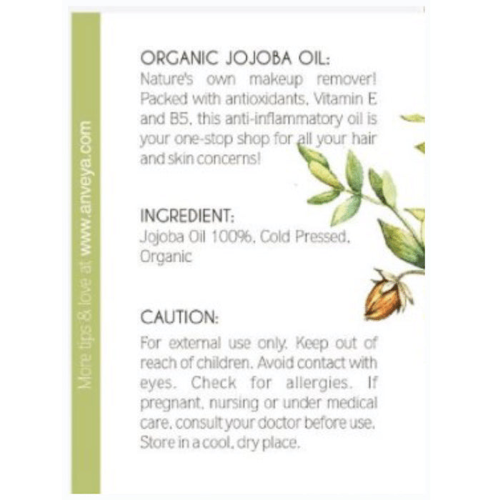 Anveya Jojoba Cold Pressed Oil
