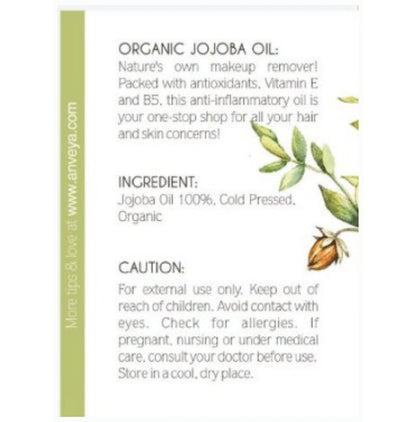 Anveya Jojoba Cold Pressed Oil