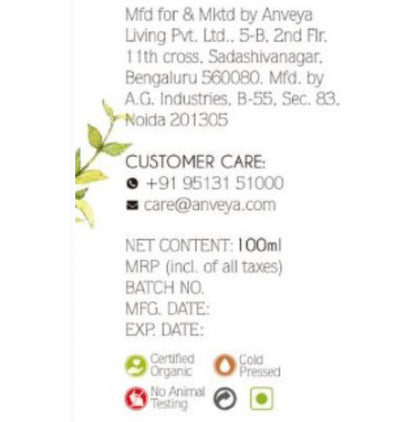 Anveya Jojoba Cold Pressed Oil