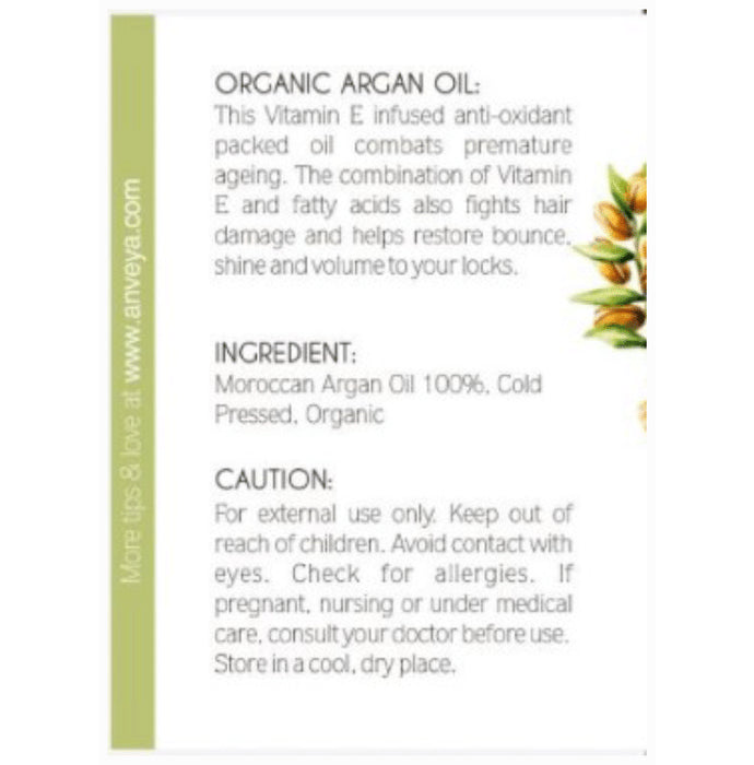 Anveya Moroccan Argan Cold Pressed Oil