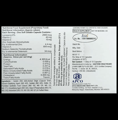 Apco Relyconex-SG Soft Gelatin Capsule