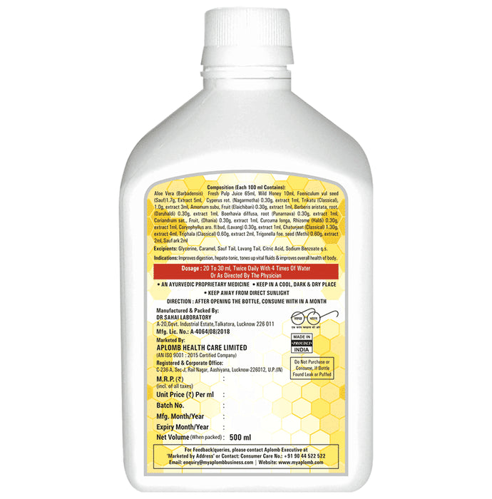 Aplomb Aloe Vera Nectar