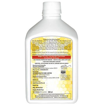 Aplomb Aloe Vera Nectar