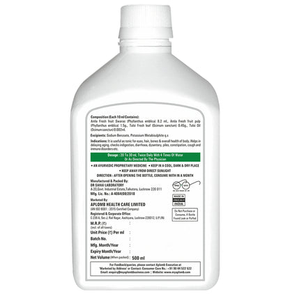 Aplomb Amla Tulsi Juice