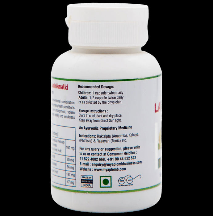 Aplomb Lauhamalki with Lauh Bhasm Capsule