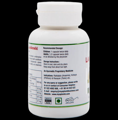 Aplomb Lauhamalki with Lauh Bhasm Capsule