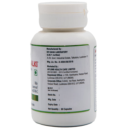 Aplomb Lauhamalki with Lauh Bhasm Capsule