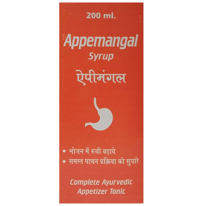 Appemangal Syrup - Classic Derma