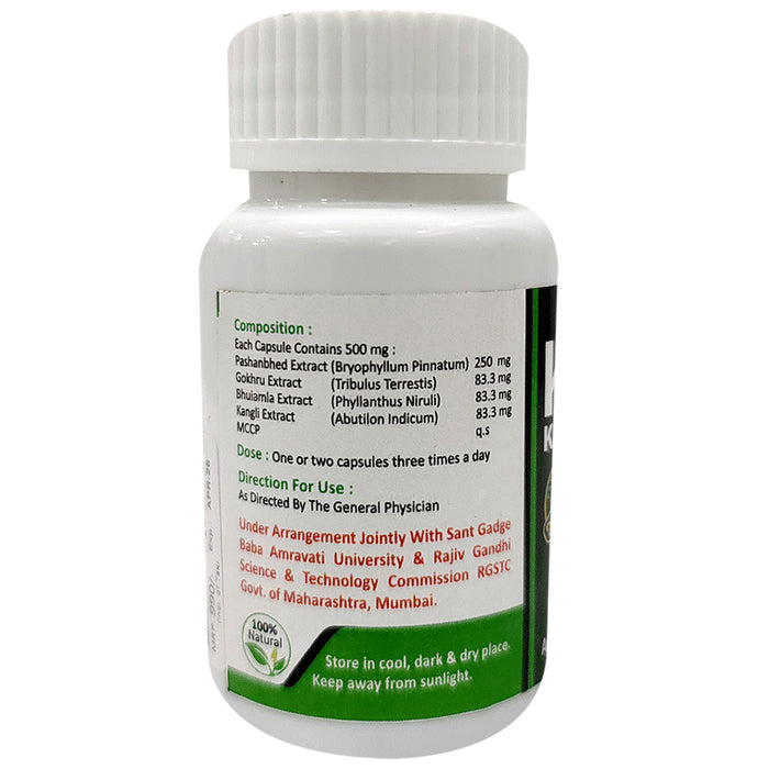 Appropri-ate Krush Kidney Stone Capsule