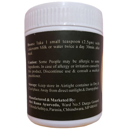 Apt Eat Rapture Gold Powder