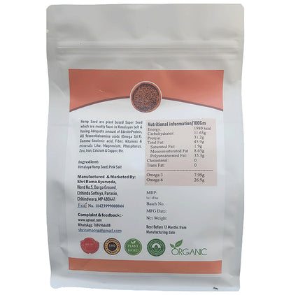 Apt Eat Roasted Hemp Seed