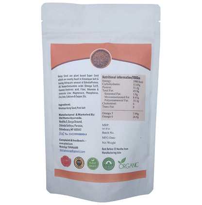 Apt Eat Roasted Hemp Seed