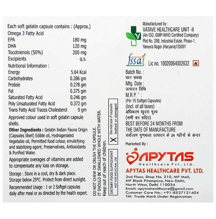 Apytol Softgel Capsule