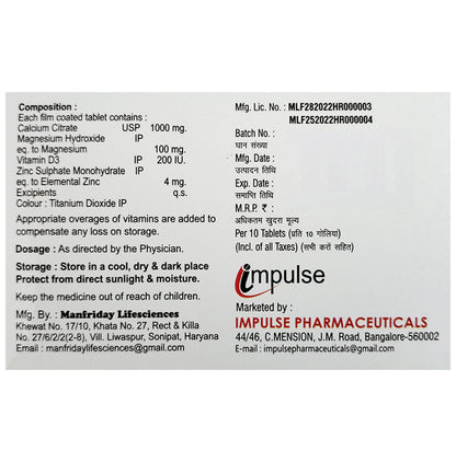 Aquacal Tablet (10 Each)