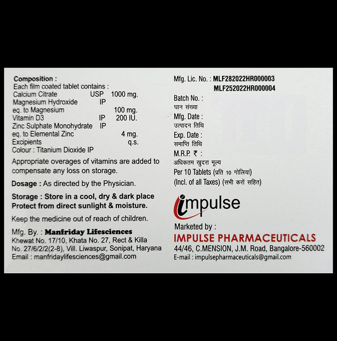 Aquacal Tablet (10 Each)