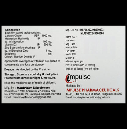 Aquacal Tablet (10 Each)