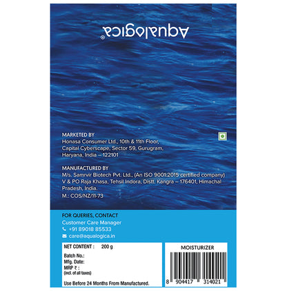 Aqualogica Barrier + Hydra Gel Moisturiser