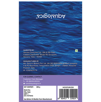 Aqualogica Illuminate + Hydra Gel Moisturizer