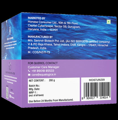 Aqualogica Illuminate + Hydra Gel Moisturizer