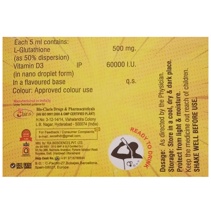 Aquashine G Oral Solution Sugar Free