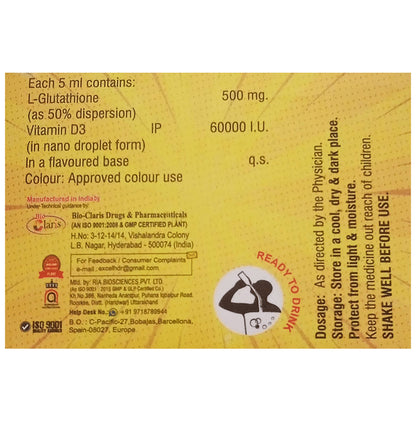 Aquashine G Oral Solution Sugar Free