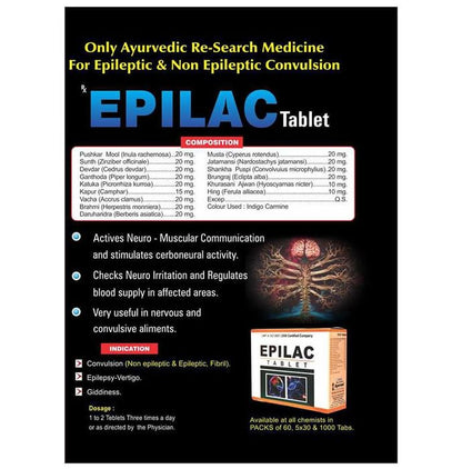 Ayursun Pharma Epilac Tablet